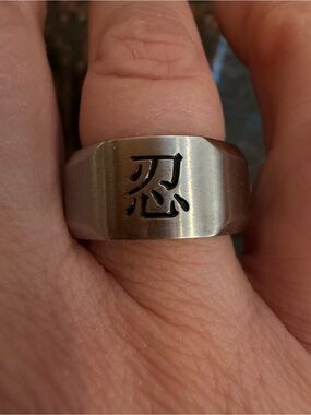 Steel Ring 'Patience' In Chinese Characters Unisex Size 7.25